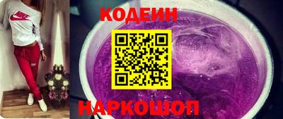 мефедрон VHQ Донецк