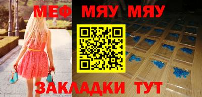 спиды Донской