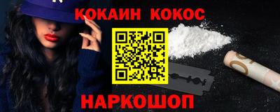 дистиллят марихуана Тулун
