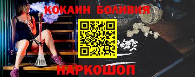 спиды Донской