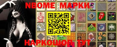 спиды Донской