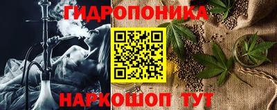 мефедрон VHQ Донецк