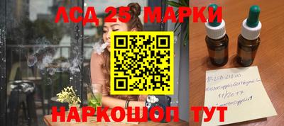 мефедрон VHQ Донецк