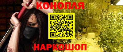 мефедрон VHQ Донецк