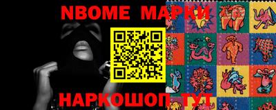 спиды Донской