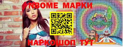 мефедрон VHQ Донецк