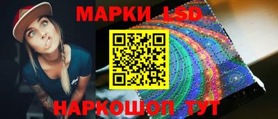 гашишное масло Дубна