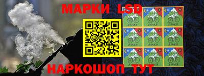 спиды Донской