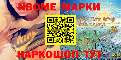спиды Донской