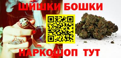 спиды Донской