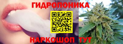мефедрон VHQ Донецк