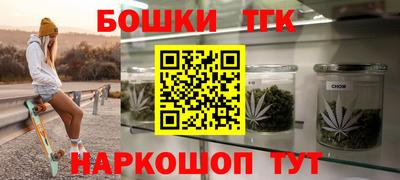 спиды Донской