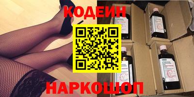 гашишное масло Дубна