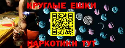 гашишное масло Дубна