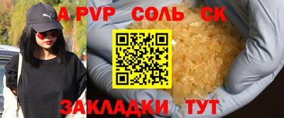 гашишное масло Дубна