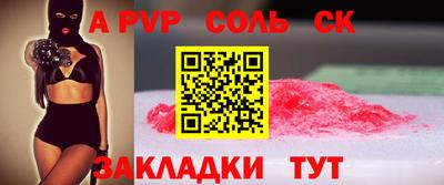 гашишное масло Дубна