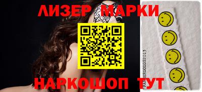 спиды Донской