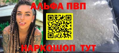 гашишное масло Дубна