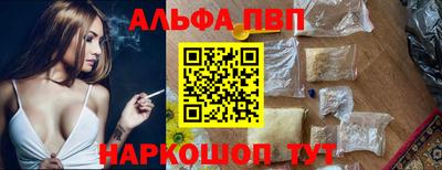 гашишное масло Дубна