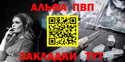 гашишное масло Дубна