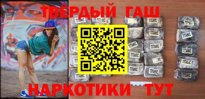 мефедрон VHQ Донецк