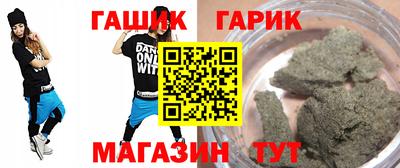 спиды Донской