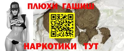 мефедрон VHQ Донецк