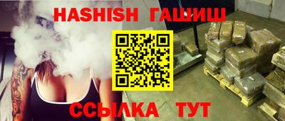 спиды Донской