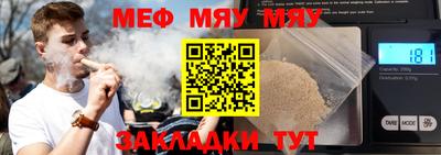 гашишное масло Дубна