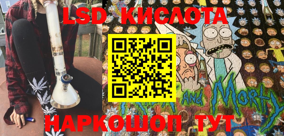 Амфетамин Нижний Новгород
